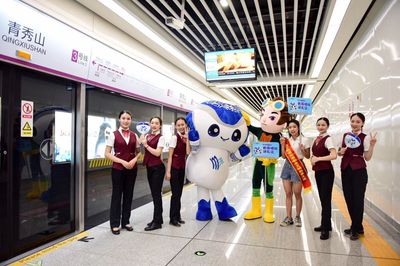 你好,寧仔!南寧地鐵吉祥物系列文創(chuàng)產(chǎn)品亮相