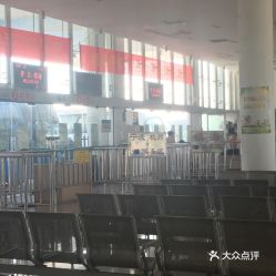 電話,地址,價格,營業時間 點評實驗室生活服務