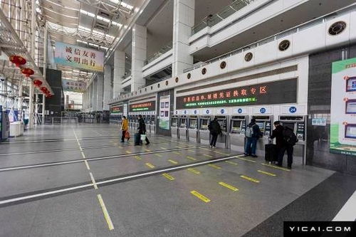 多圖直擊 2021年春運大幕正式開啟