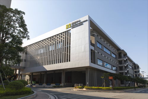 完美公司 堅定 數智化 征程,助力健康中國行動