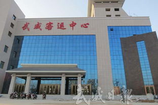 武威市綜合客運樞紐中心即將投入運營