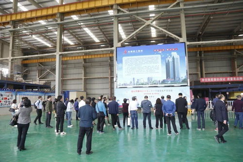 中施企協(xié)2023年工程建設(shè)行業(yè)信用建設(shè)推進(jìn)會現(xiàn)場觀摩活動在安徽建工建筑工業(yè)公司舉辦