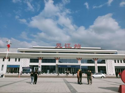 為民辦實事|紅河縣至元江火車站開班咯~