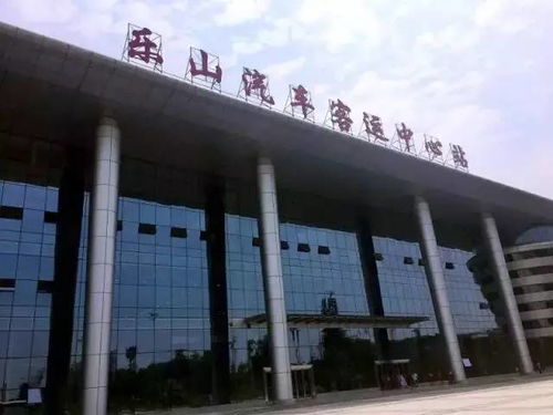 告別過去,展望未來,老客運中心站,這一次我們真的要說再見了