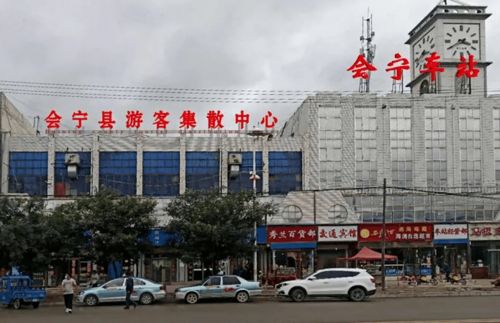 我省101個汽車客運站游客集散中心完成改造