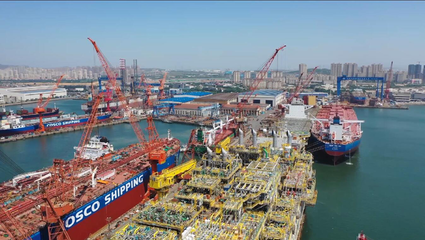 大連市今年第九場網(wǎng)絡招商引資推介會展示全新甘井子