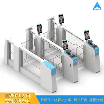 火車站高鐵客運車站實名制驗證自動檢票閘機介紹