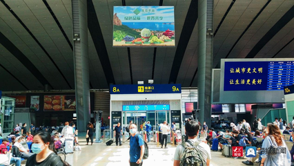 慶豐收 迎盛會丨北京南站&ldquo;青島農(nóng)品&rdquo;站C位 探索品牌&ldquo;出圈&rdquo;新路