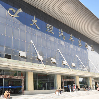 大理汽車客運站在線的微博_微博