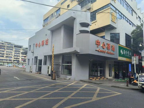 點贊 吉安客運中心驛站正式啟用