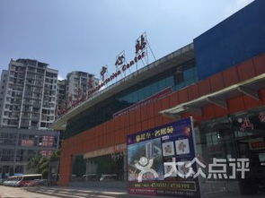 沐川縣城際交通 沐川縣城際交通交通樞紐