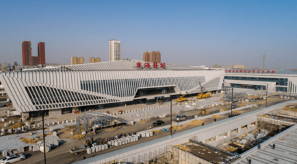 徐連高鐵初步驗收通過!