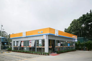 還在找充電樁 576支充電樁正式對外開放......