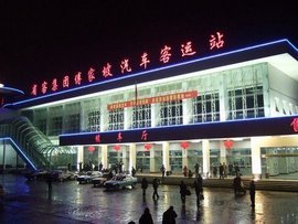 武昌付家坡汽車客運(yùn)站_360百科