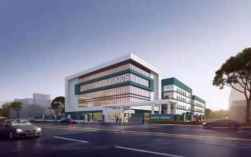 會(huì)長黃亞強(qiáng)應(yīng)邀參加閩籍企業(yè)速品食品昆山新工廠奠基儀式