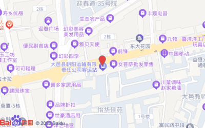 農(nóng)村客運(yùn)站電子地圖