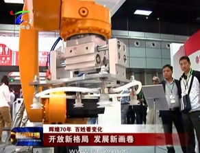 這,就是開放的洛陽