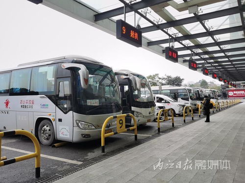 春運首日,內江綜合客運中心客流平穩有序