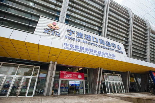 你家年貨 佩奇 了嗎 這份寧波進口商品中心の年貨清單讓你洋氣過年