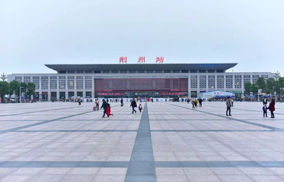 最新交通提示!去荊州火車站和客運站必看&hellip;