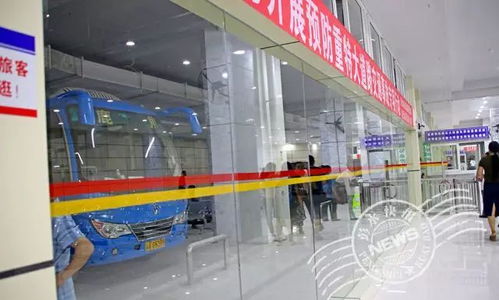 彭水客運中心站今天正式投入運行