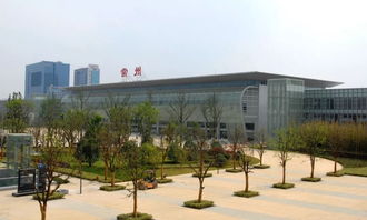 建 證40年, 筑 福祖國