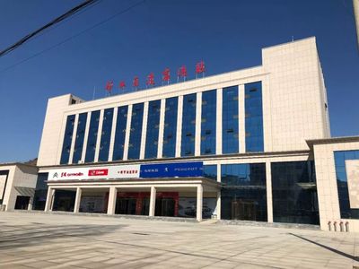 十堰亨運汽車三大品牌強勢入駐鄖西高速客運站