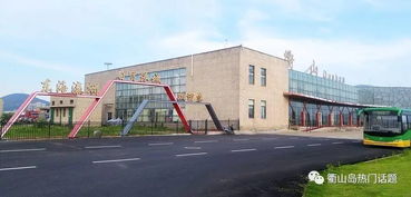 衢山客運中心碼頭最新船班時刻表 2017年7月起