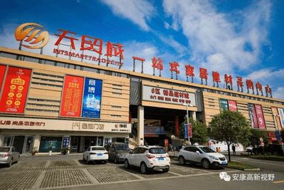 安康高新區吃、喝、游、購、娛.最全旅游攻略來啦!拿走不謝!