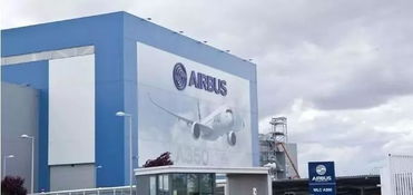 25年碳纖維制造之旅 探訪空客西班牙illescas工廠