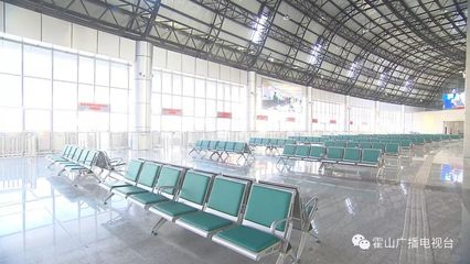 霍山新客運中心各項設施建設已準備就緒即將正式投入使用