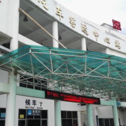 汽車客運中心地址,電話,營業時間 漳州生活服務 大眾點評