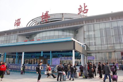 五一淄博火車站加開部分列車 預計發送旅客13萬人次