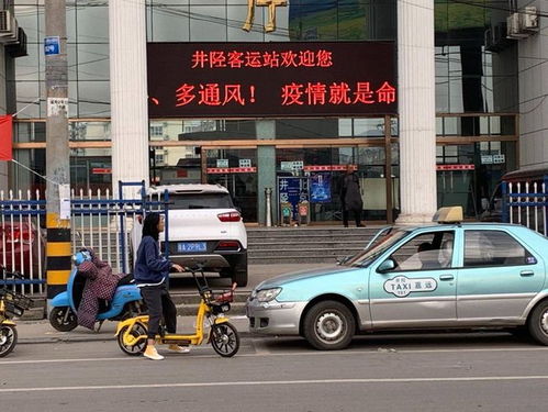 2020,縣城接軌北上廣