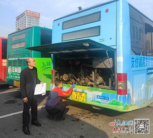 春運啟幕 贛州公交全力守護乘客出行安全 圖