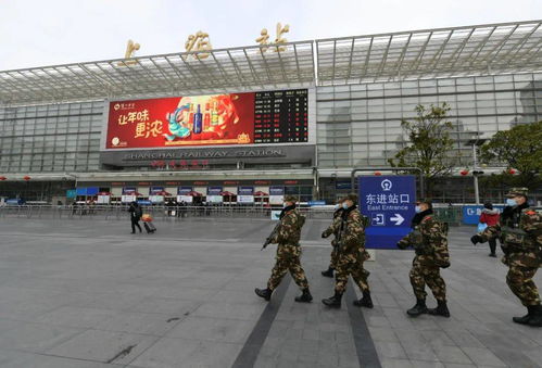 多圖直擊上海春運(yùn)首日,客流量如何 防控保障怎么樣