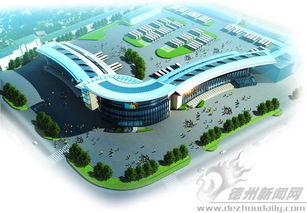 德州汽車客運(yùn)中心正式啟用 日可發(fā)送旅客3.5萬人次