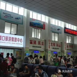 電話,地址,價格,營業時間 周口null