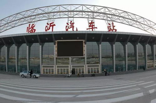 中國十大汽車站