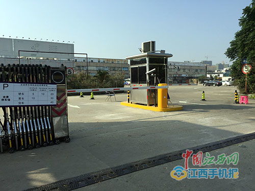 南昌 原洪城客運站變身收費停車場 圖