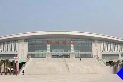 柳州高顏值火車站即將面世!廣西14城市火車站大比拼,你覺得柳州勝算有多大?