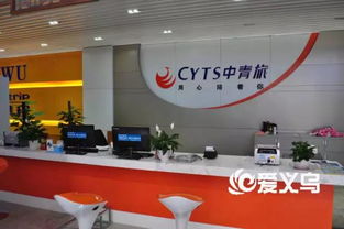 賓王客運中心已經(jīng)是過去式,現(xiàn)在這個地方變成了這樣