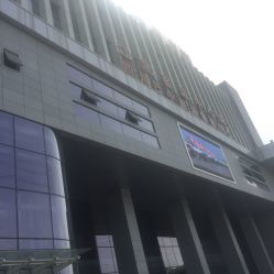 電話 地址 價格 營業(yè)時間 巴州區(qū)其他交通團購 巴州區(qū)生活服務(wù)