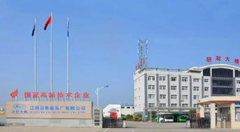 宜春客車廠以工匠精神打造卓越品質