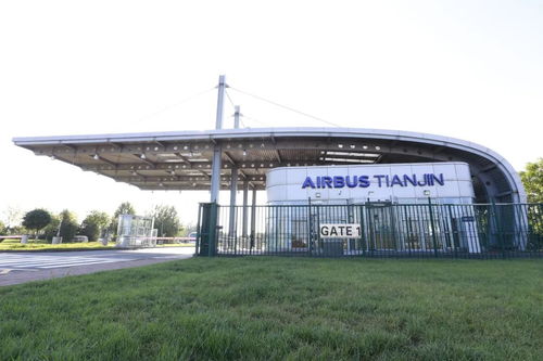 空客首席運營官 全球供應鏈系統性挑戰告終,中國貢獻愈發重要