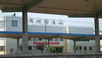 膠濟(jì)客專有望增設(shè)周村 臨淄兩站