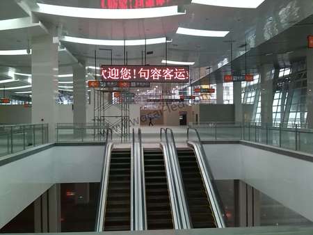 南京led廠家,南京led顯示屏,南京led電子大屏幕,南京led全彩顯示屏,南京高清小間距led顯示屏等產品和解決方案提供商