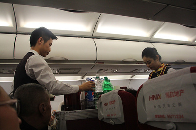 Day1:收拾好行李,在手機和ipad里緩存好地圖,在長途客運站乘坐機場大巴直達沈陽桃仙機場￥90