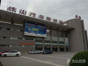 岐山汽車客運站 外觀 環(huán)境 外觀圖片 汕頭生活服務(wù)