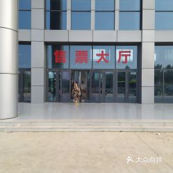 電話,地址,價格,營業時間 高青縣null